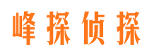 攸县市婚姻出轨调查